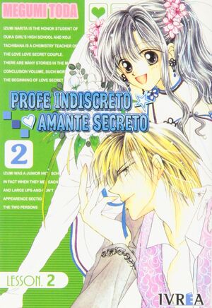 2. PROFE INDISCRETO AMANTE SECRETO