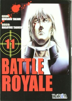 11. BATTLE ROYALE