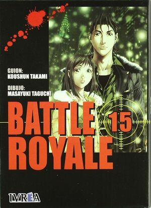 BATTLE ROYALE 15